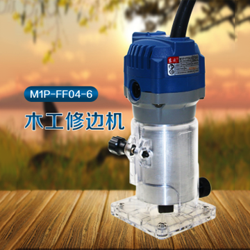 東成電動修邊機(jī)