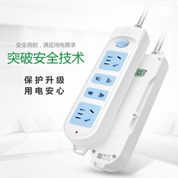 公牛（BULL） 新國(guó)標(biāo)插線板