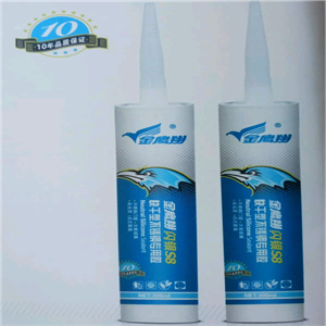 金鷹翔快干型不銹鋼專用膠 無腐蝕鏡子專用膠 衛(wèi)浴防霉專用膠