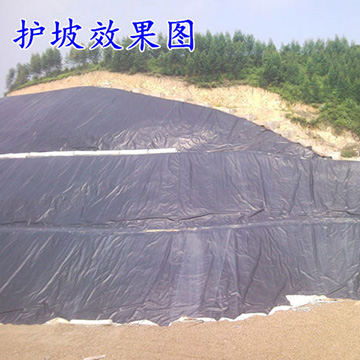 魚(yú)塘防滲膜 塑料膜養(yǎng)殖膜魚(yú)塘專(zhuān)用膜 魚(yú)池防水膜 藕池防滲膜 土工膜