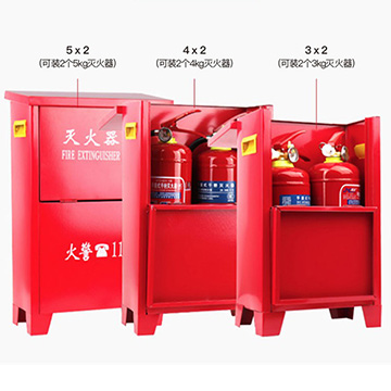 滅火器箱子干粉滅火器箱子干粉手提式ABC水基滅火器新國(guó)標(biāo)消防器材