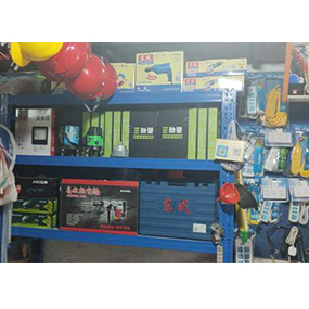 水平儀 電動工具 東成電動工具