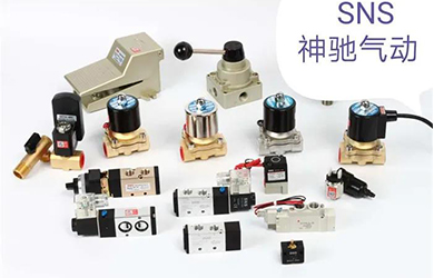 氣動(dòng)元件如何正確保養(yǎng)？